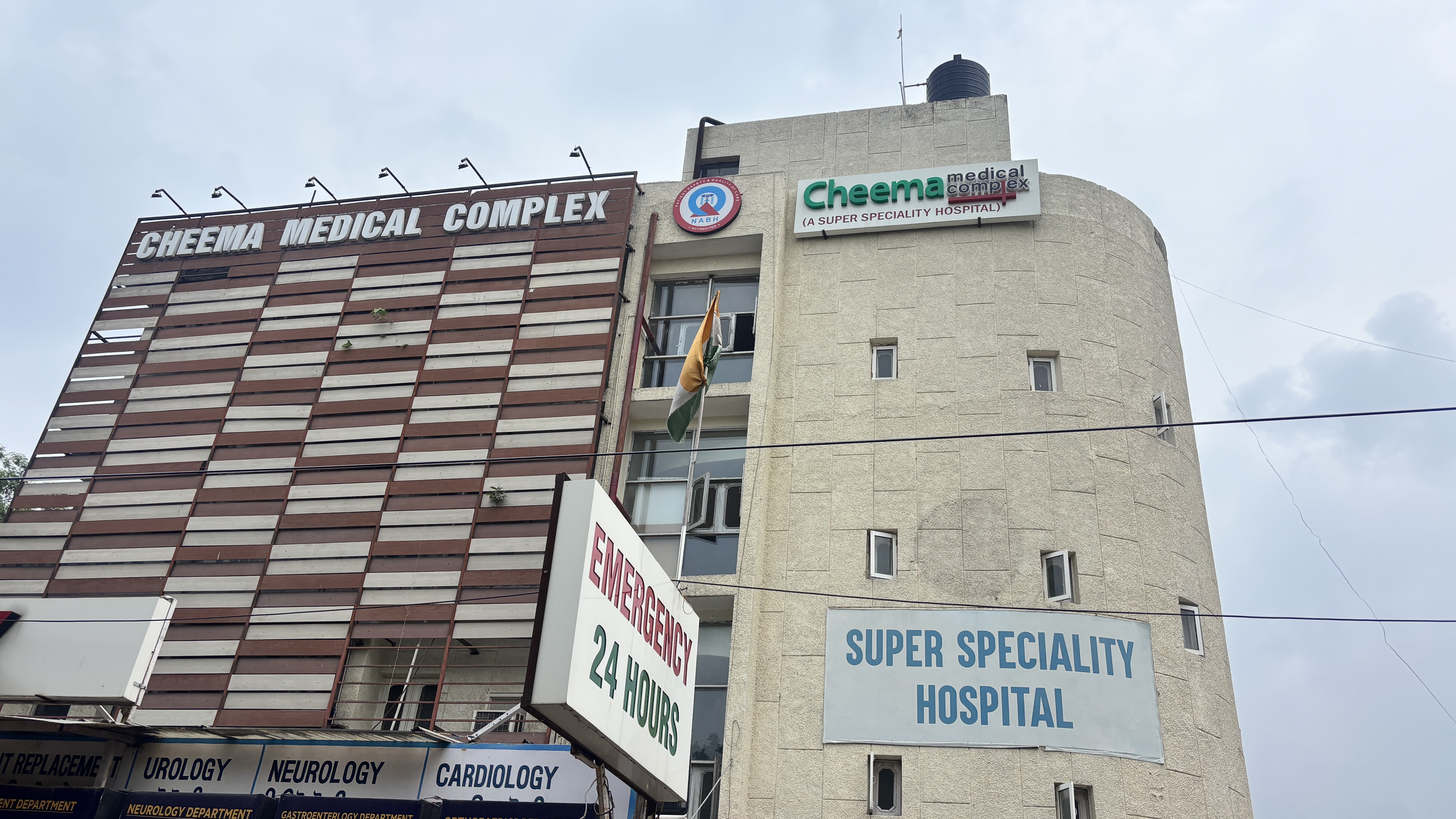 Delivering trusted healthcare services across multiple specialties,