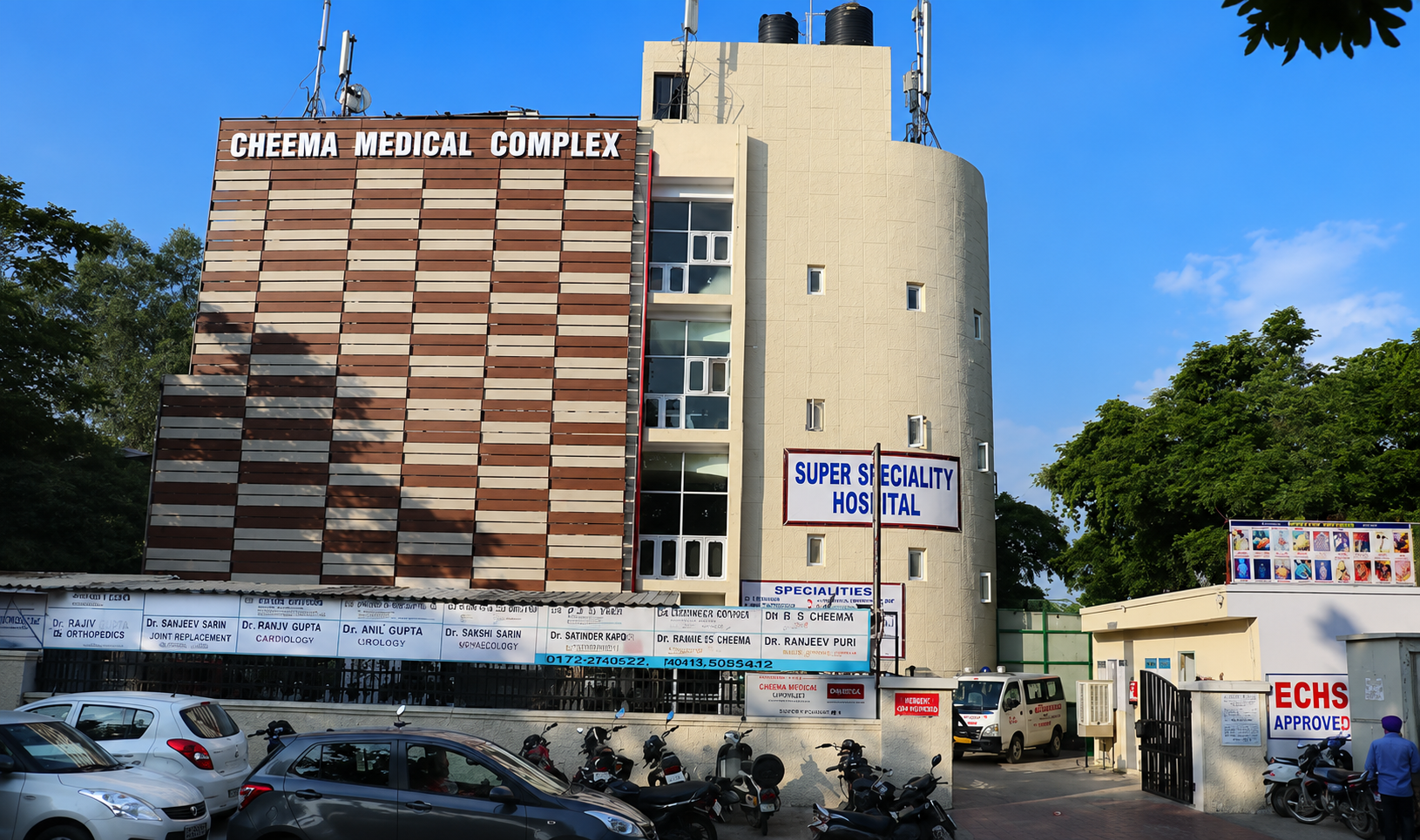 Gastroenterology